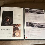 魚イタリアン&オイスター Rovin - 