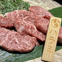 飛騨牛一頭家 馬喰一代 長良本家 - 