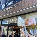 Chateraise PREMIUM YATSUDOKI - 