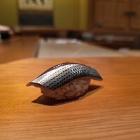 鮨 さかい - こはだ　ぴかぴか