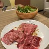 焼肉中道