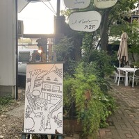 RISTORANTE IL NODO - 