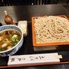 そば処 戸隠  伊勢佐木町店