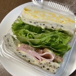 ベーカリーキッチン フィロ - ミックスモーニングサンド   ￥250なり