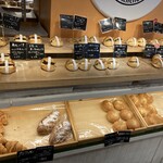 ベーカリーキッチン フィロ - いろんなパンたち   その７