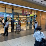 Fuji Iya Eki Omiyagekan Ten - Directly connected to the station, the commercial facility 'ekie' is located inside the station.