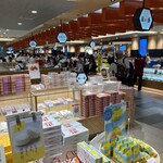 Fuji Iya Eki Omiyagekan Ten - Located within the commercial facility 'ekie', directly connected to Hiroshima Station.