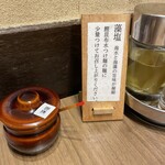 おダシと銀しゃり 中華そば 無作 - 