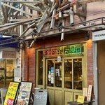 クラフト酒場フジイロック - 