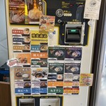 おダシと銀しゃり 中華そば 無作 - 