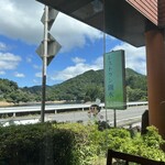 錫杖湖水荘レストラン湖水 - 