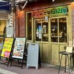 クラフト酒場フジイロック - 