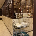 台湾料理 富紅 - 