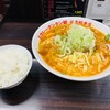 元祖カレータンタン麺 征虎 総本店