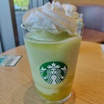 スターバックスコーヒー  - 