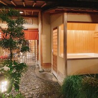 京都 権太呂 本店 - 