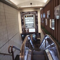 ざくろ 銀座店 - 