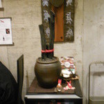 和膳と酒肴 廚 - 店内の装飾