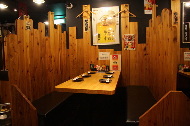 Kichcho Nagata Ten photo 5