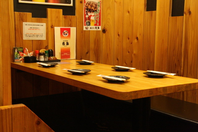 Kichcho Nagata Ten photo 4