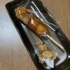 安芸七軒茶屋