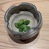 我逢人 - 