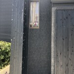 restaurant mamagoto - 