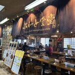 ぷらっと食堂 - 