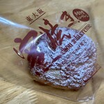 ルジャンドル - 