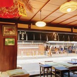 あぶり餅 本家 根元 かざりや - 