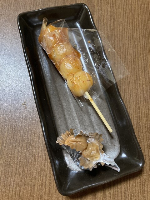 Aki Shichiken Chaya photo 2