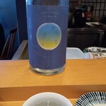 さじ - 招德夏酒