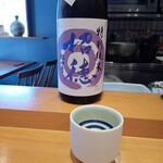 さじ - 招德旭四号1年熟成