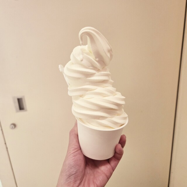 Fujiya Atore Oomori Ten