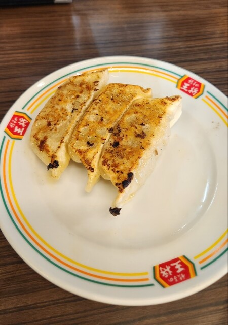 Gyoza no Osho Hamadera Ten photo 5