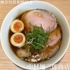 中村麺三郎商店 