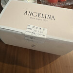 アンジェリーナ 東武百貨店池袋店 - 
