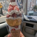 ロッカ&フレンズ クレープリー - 