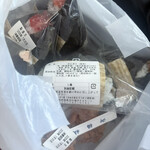 うおぬま倉友農園 おにぎり屋 - 