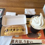 バーガーキング - 