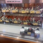 うおぬま倉友農園 おにぎり屋 - 