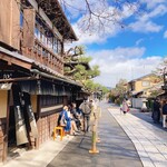 一和 一文字屋 和輔 - 