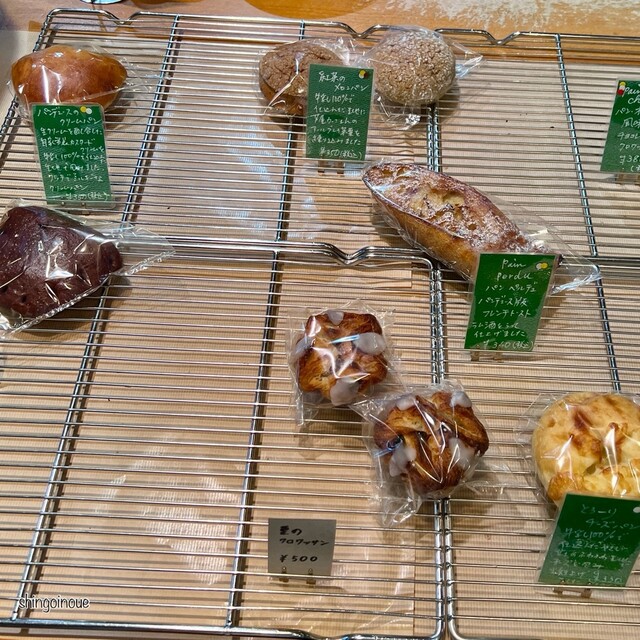 add: PAINDUCE photo 3