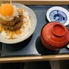 挽肉屋 神徳