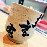 東京亭 - お店の湯呑み