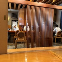 魚竹 - 