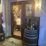 BiSTRO　BOULEAU　BLANC - 