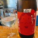 立呑み「最」 - 