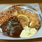 キッチン彩 - 