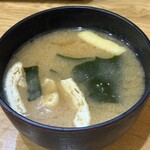 キッチン彩 - 